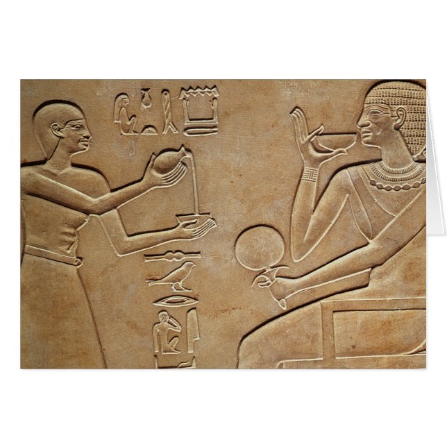 Reina Kawit en su retrete (Anverso (Horizontal))