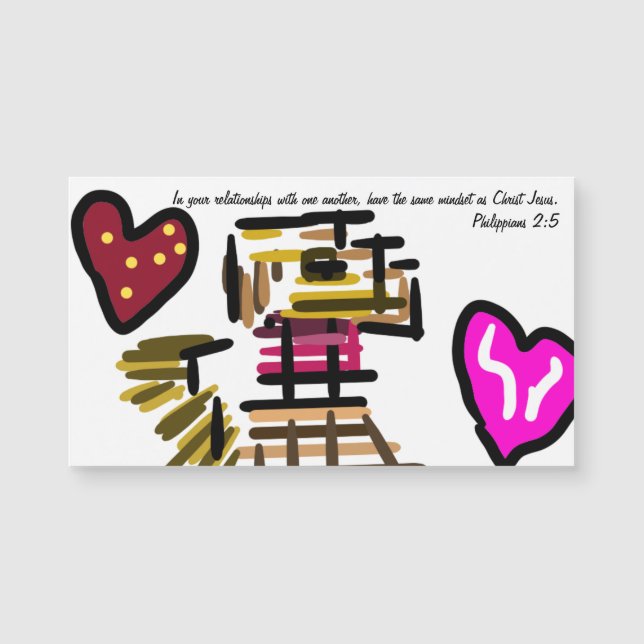 Relación de Jesús (Anverso)