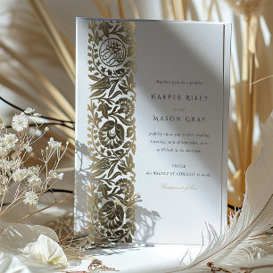 Relieve Metalizado Elegante Invitación de Boda Islámica con Hojas de