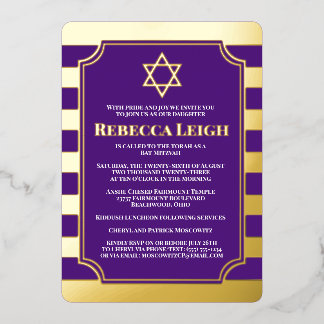 Relieve Metalizado Invitación a Mitzvah con estrella por un murciélag