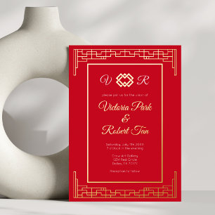 Relieve Metalizado Invitación de boda con monograma asiático en rojo 