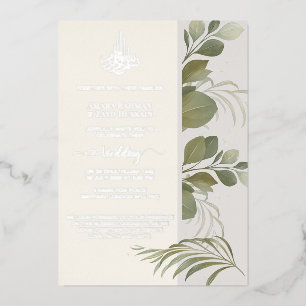 Relieve Metalizado Invitación de boda elegante con papel de aluminio