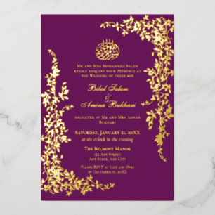 Relieve Metalizado Invitación de boda islámica floral de oro con ciru