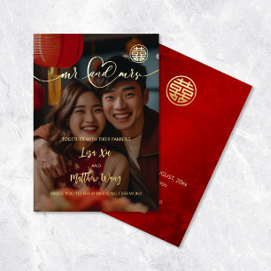 Relieve Metalizado Invitación de Bodas Chinas con Hoja de Oro y Foto