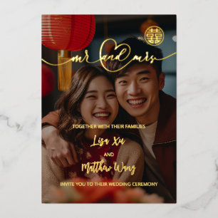 Relieve Metalizado Invitación de Bodas Chinas con Hoja de Oro y Foto
