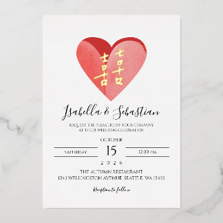 Relieve Metalizado Invitación de carácter de boda china con papel de