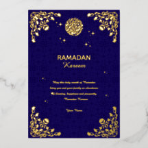 Invitación Islámica de Ramadan Kareem con Hoja de 