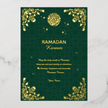 Invitación Islámica de Ramadan Kareem con Hojuela 