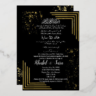 Relieve Metalizado Lujo Invitación de Boda Árabe Musulmana con Hojas