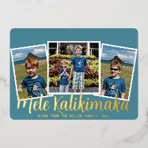 Relieve metalizado Mele Kalikimaka Tarjeta navideñ