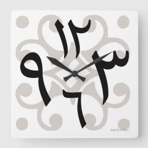 Reloj árabe bilateral