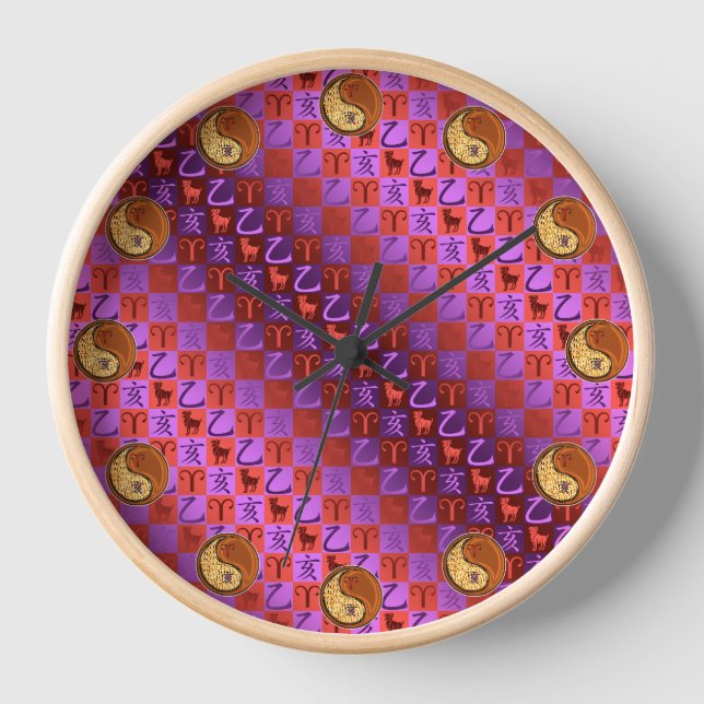 Reloj Aries y Cerdo de Madera  (Anverso)
