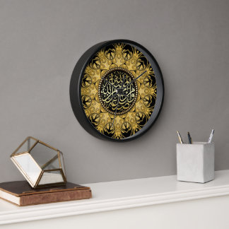 Reloj Bendición dorada Amar la caligrafía árabe
