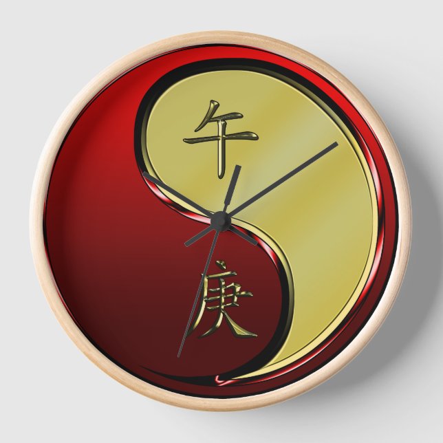Reloj Caballo de Metal (Anverso)