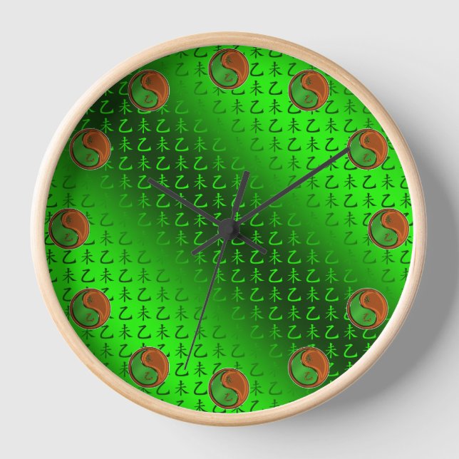 Reloj Cabra de Madera (Anverso)