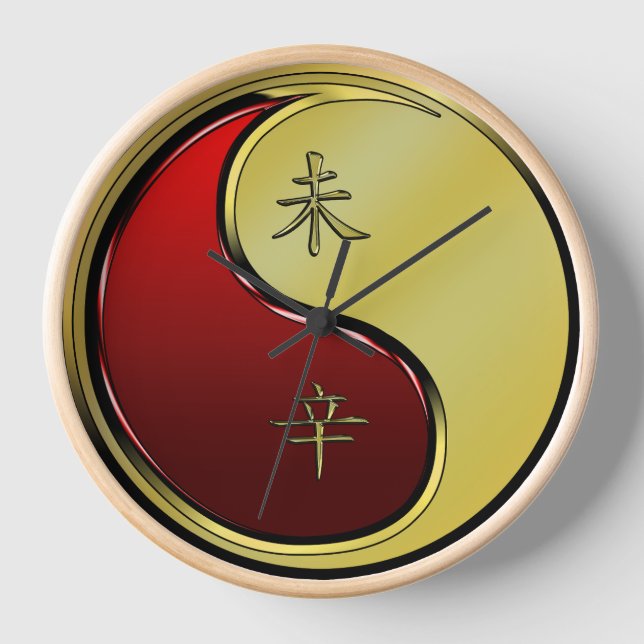 Reloj Cabra de Metal (Anverso)