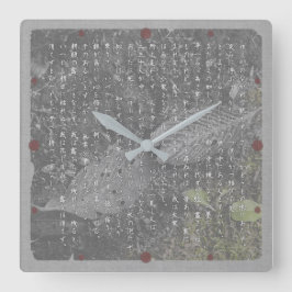 RELOJ CUADRADO 方丈記による「無常」の壁時計 (落ち葉)