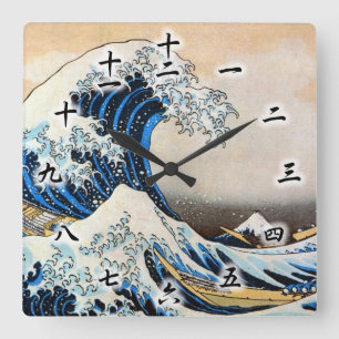 Reloj Cuadrado 神奈川沖浪裏, gran onda del 北斎, Hokusai, Ukiyo-e