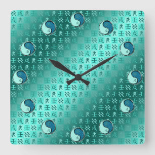 Reloj Cuadrado Acuario & Perro de Agua