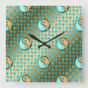 Reloj Cuadrado Acuario & Rata de Fuego