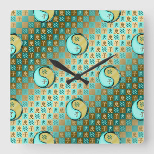 Reloj Cuadrado Acuario & Rata de Metal