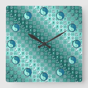 Reloj Cuadrado Acuario & Serpiente de Agua