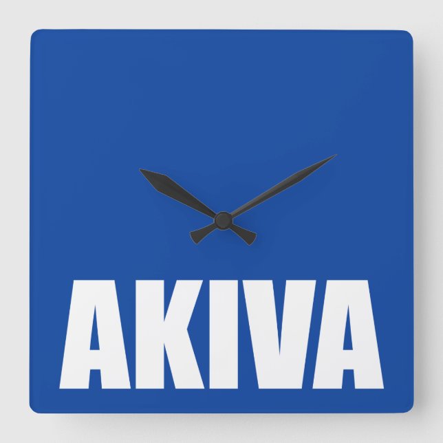 Reloj Cuadrado Akiva (Anverso)