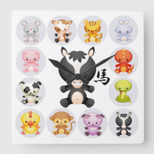 Reloj Cuadrado Año chino del zodiaco del cuadrado del caballo