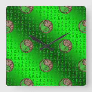 Reloj Cuadrado Año de la Cabra de Tierra