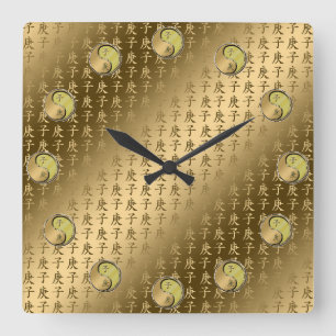Reloj Cuadrado Año de la Rata de Metal