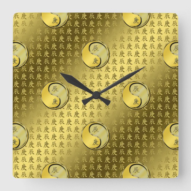 Reloj Cuadrado Año del Dragón de Metal (Anverso)