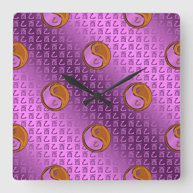 Reloj Cuadrado Año del Gallo de Madera (Anverso)