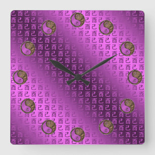 Reloj Cuadrado Año del Gallo de Tierra