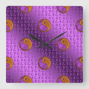 Reloj Cuadrado Año del jabalí