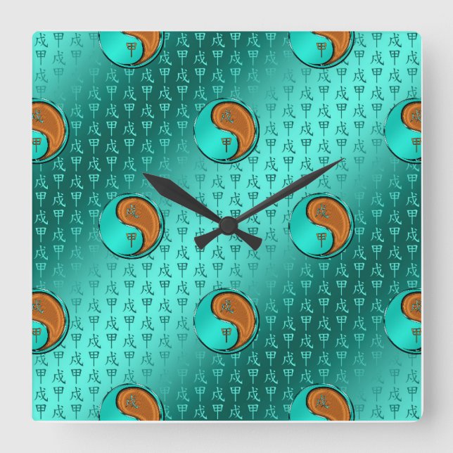 Reloj Cuadrado Año del Perro de la Madera (Anverso)