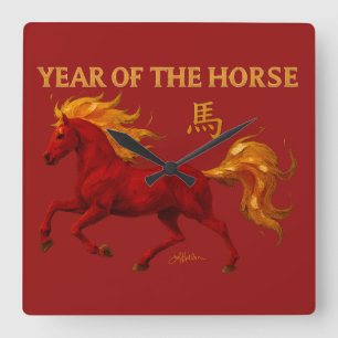 Reloj Cuadrado Año Nuevo Chino del Zodiaco 2026 Caballo de Fuego