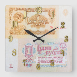 Reloj Cuadrado Antiguo billete soviético de un rublo