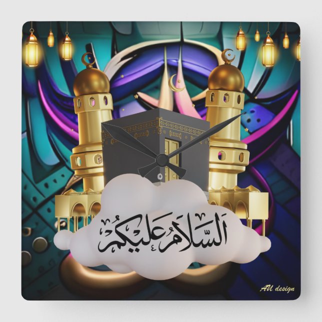 Reloj Cuadrado arábigas (Anverso)