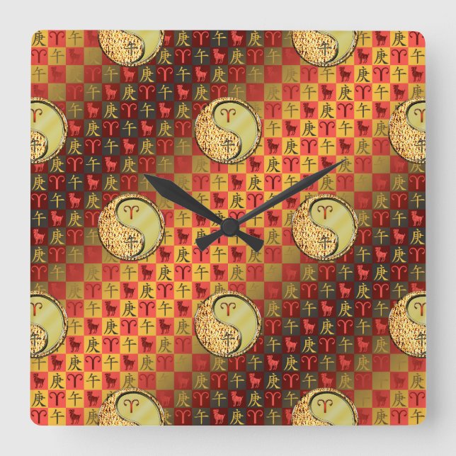 Reloj Cuadrado Aries & Caballo de Metal (Anverso)