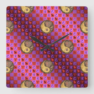 Reloj Cuadrado Aries y Cerdo de Tierra