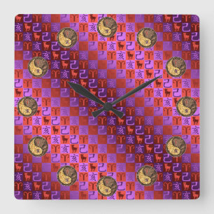 Reloj Cuadrado Aries y Cerdo de Tierra