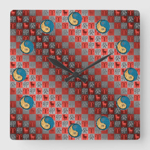 Reloj Cuadrado Aries y Conejo de Agua