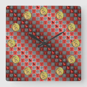 Reloj Cuadrado Aries y Conejo de Metal