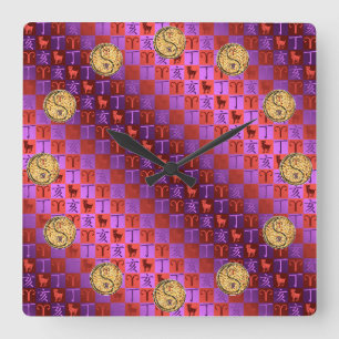 Reloj Cuadrado Aries y Jabalí de Fuego