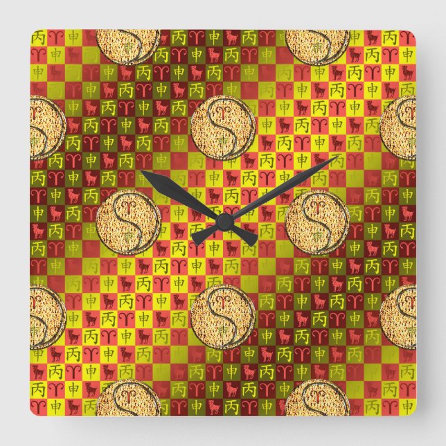 Reloj Cuadrado Aries y Mono de Fuego (Anverso)