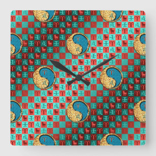 Reloj Cuadrado Aries y Perro de Agua