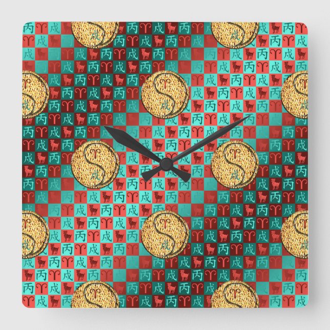 Reloj Cuadrado Aries y Perro de Fuego (Anverso)