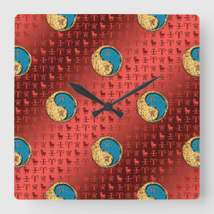 Reloj Cuadrado Aries y Tigre de Agua