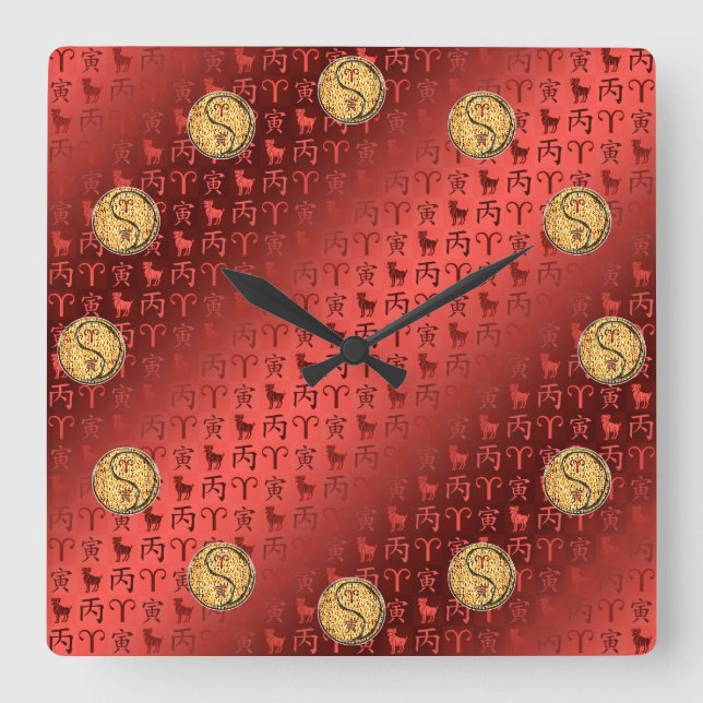 Reloj Cuadrado Aries y Tigre de Fuego (Anverso)