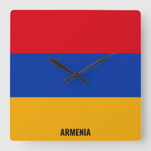 Reloj Cuadrado Armenia Flag Dazzling Patriotic